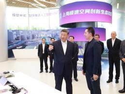 習近平在上海考察時強調：加快建成具有全球影響力的科技創新高地。